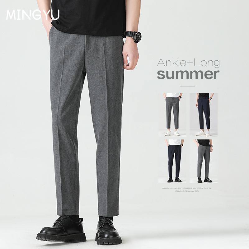 High Quality Lyocell Blend Sum - مراجعة Men'S Formal Wear Accessories وسعره