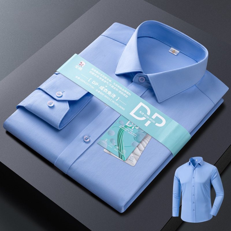 Office 8XL DP 100% Cotton Prem - مراجعة Men Formal Office Wear Shirts وسعره