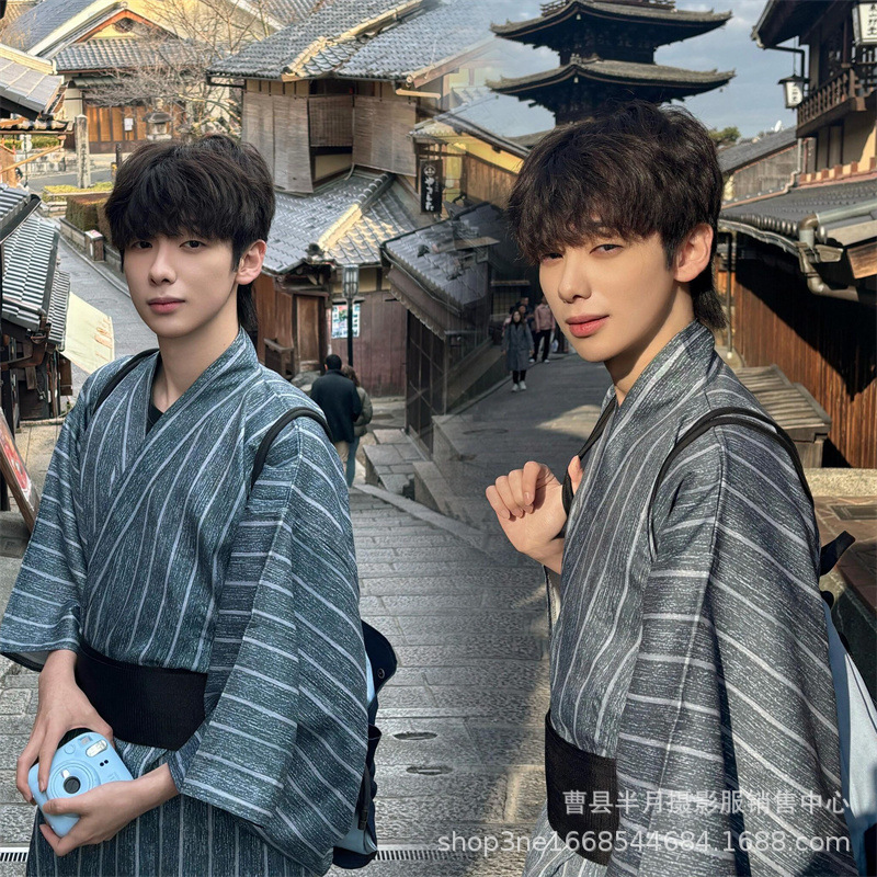 Men's Formal Kimono Robe Tradi - مراجعة Traditional Japanese Men'S Formal Wear وسعره