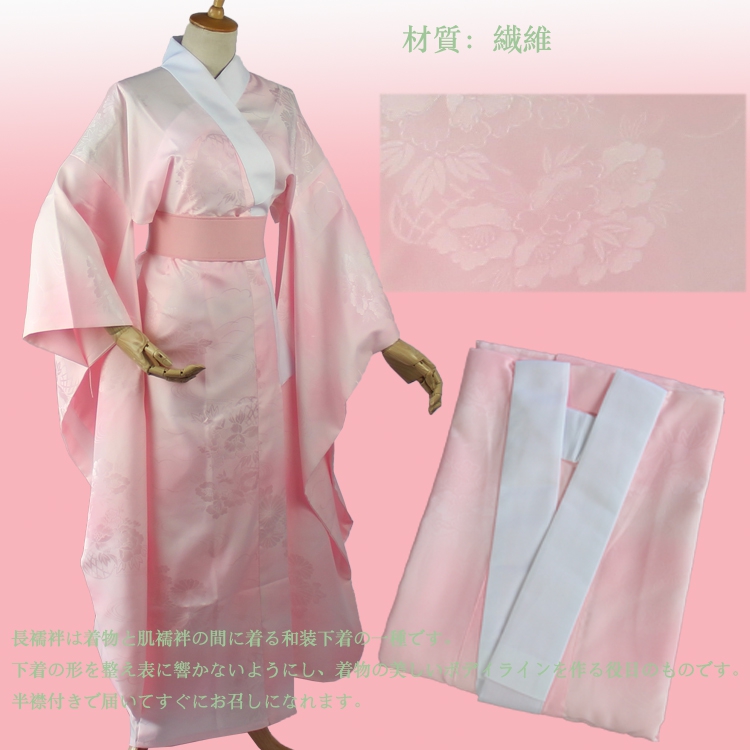 The New Japanese Kimono Bathro - مراجعة Traditional Japanese Men'S Formal Wear وسعره