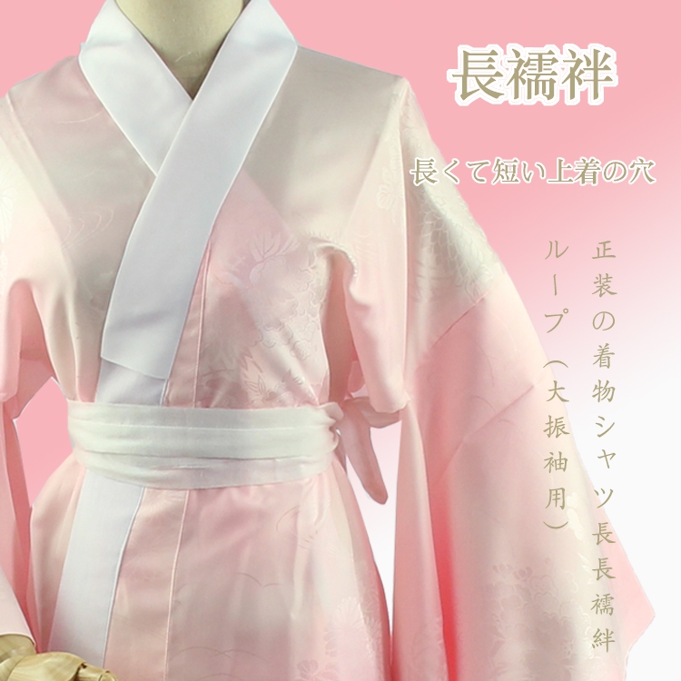 The New Japanese Kimono Bathro - مراجعة Traditional Japanese Men'S Formal Wear وسعره