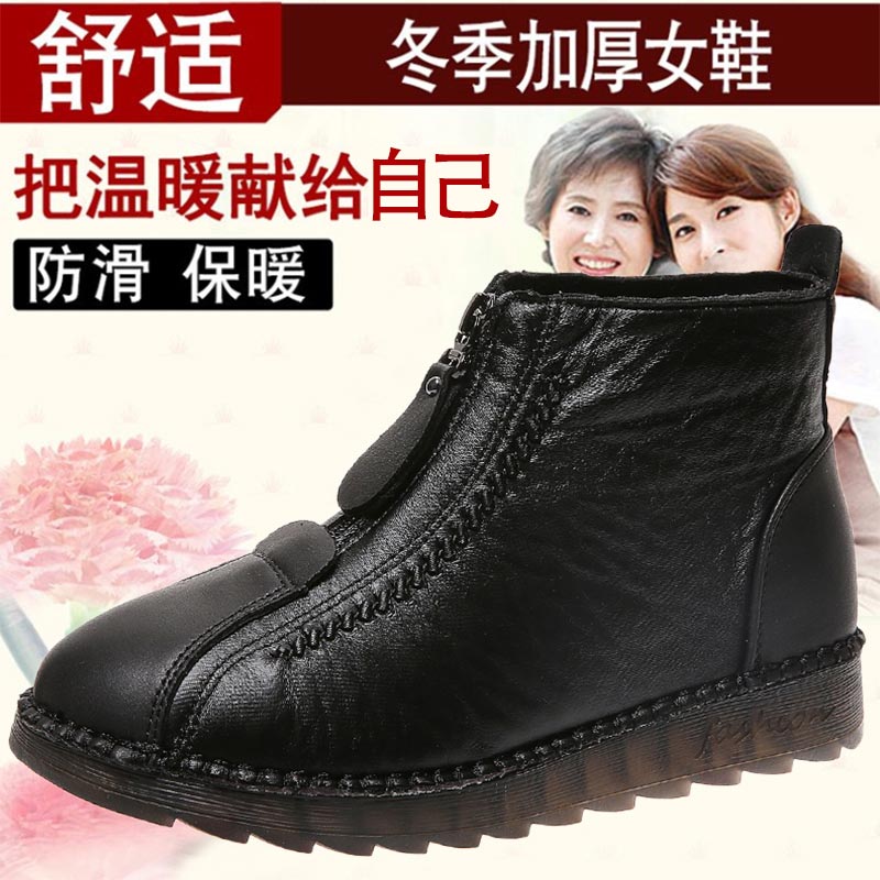 high cut pu leather sneakers w - مراجعة Traditional Japanese Men'S Formal Wear وسعره