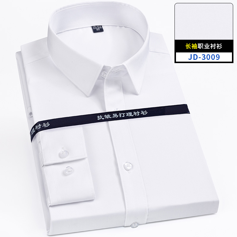 Ultra Fine Denier Bamboo Fiber - مراجعة Men Formal Office Wear Shirts وسعره