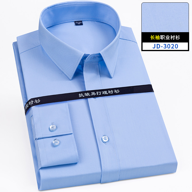 Ultra Fine Denier Bamboo Fiber - مراجعة Men Formal Office Wear Shirts وسعره