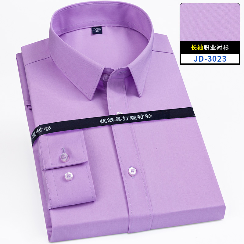 Ultra Fine Denier Bamboo Fiber - مراجعة Men Formal Office Wear Shirts وسعره