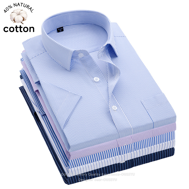 Brand Clothing Men's Business  - مراجعة Men Formal Office Wear Shirts وسعره